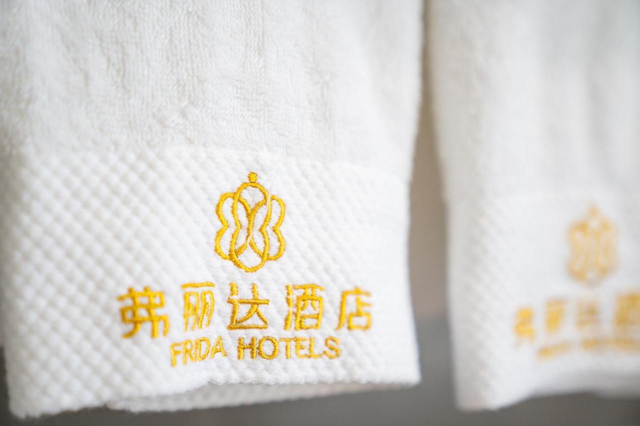Frida Hotels Guangzhou Baiyun International airport Bagian luar foto