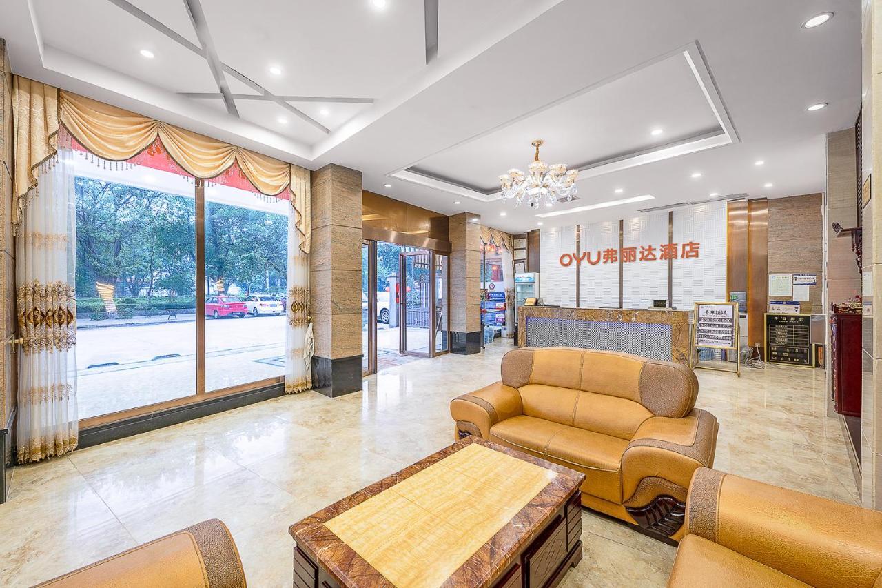Frida Hotels Guangzhou Baiyun International airport Bagian luar foto