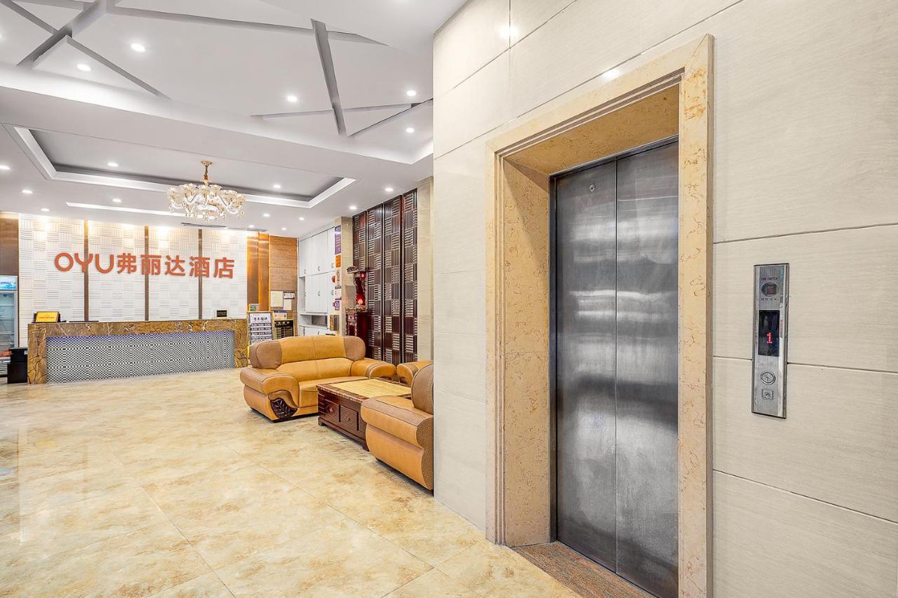 Frida Hotels Guangzhou Baiyun International airport Bagian luar foto