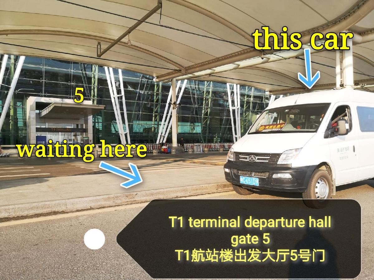 Frida Hotels Guangzhou Baiyun International airport Bagian luar foto
