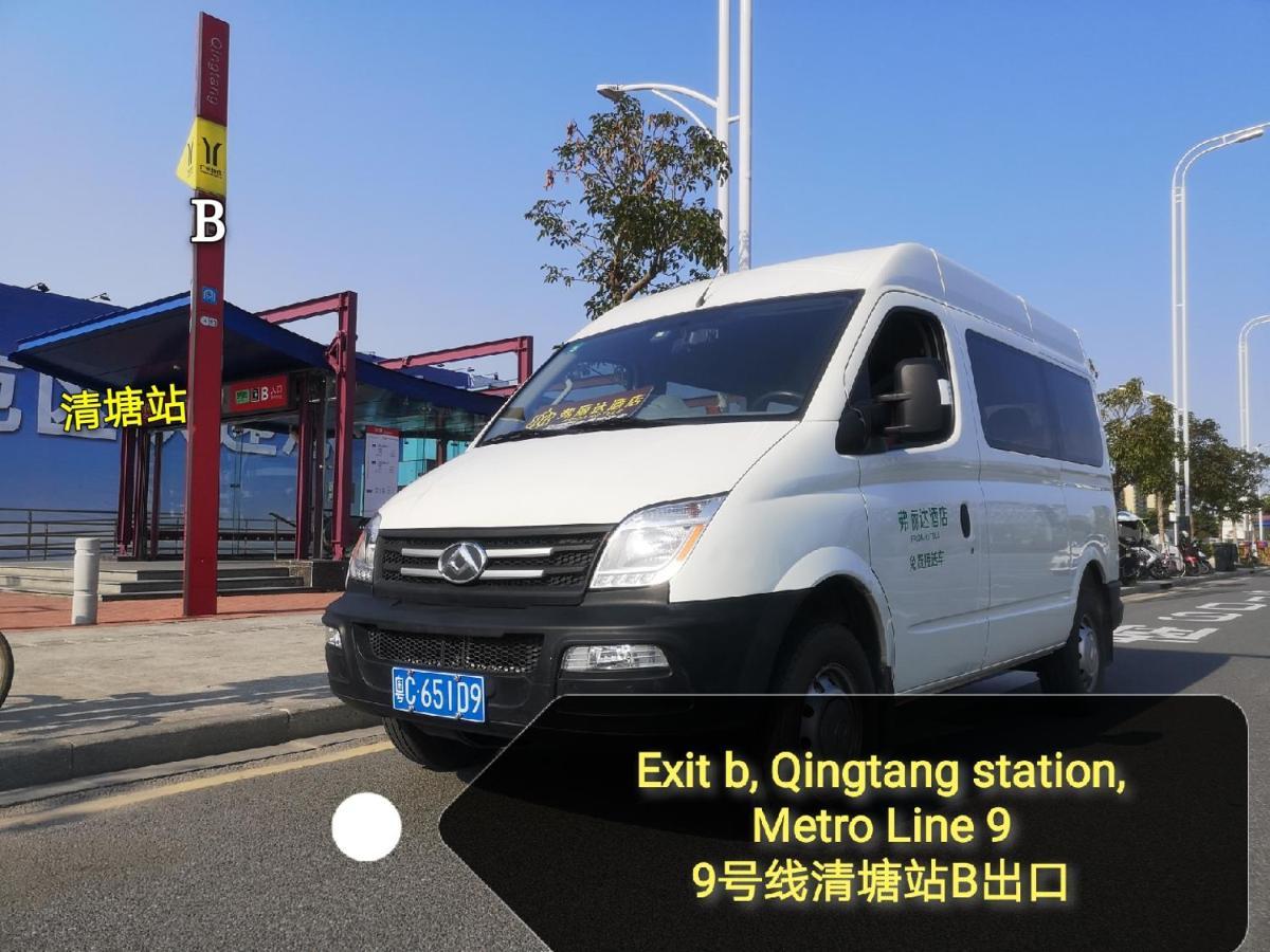 Frida Hotels Guangzhou Baiyun International airport Bagian luar foto