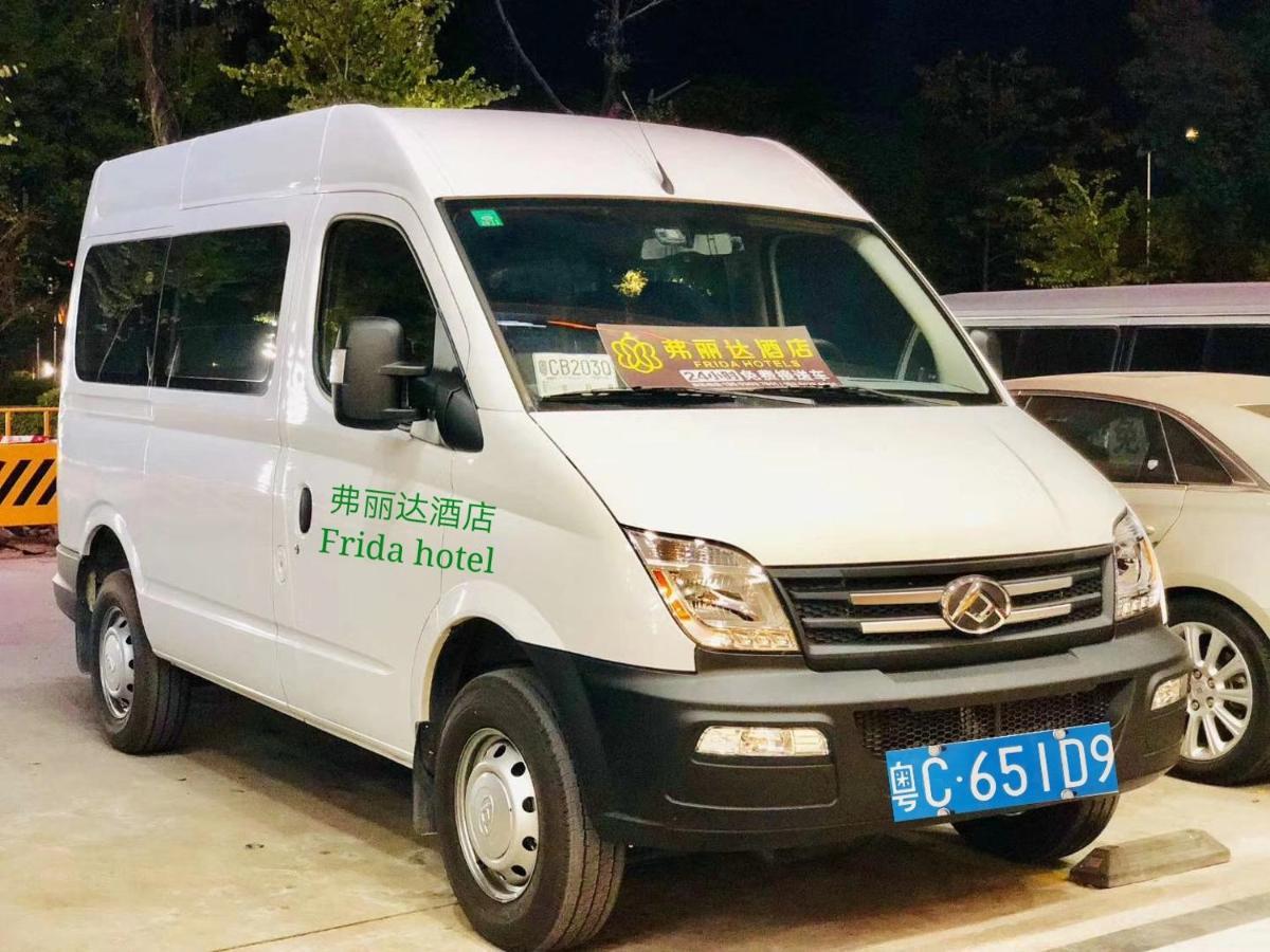 Frida Hotels Guangzhou Baiyun International airport Bagian luar foto