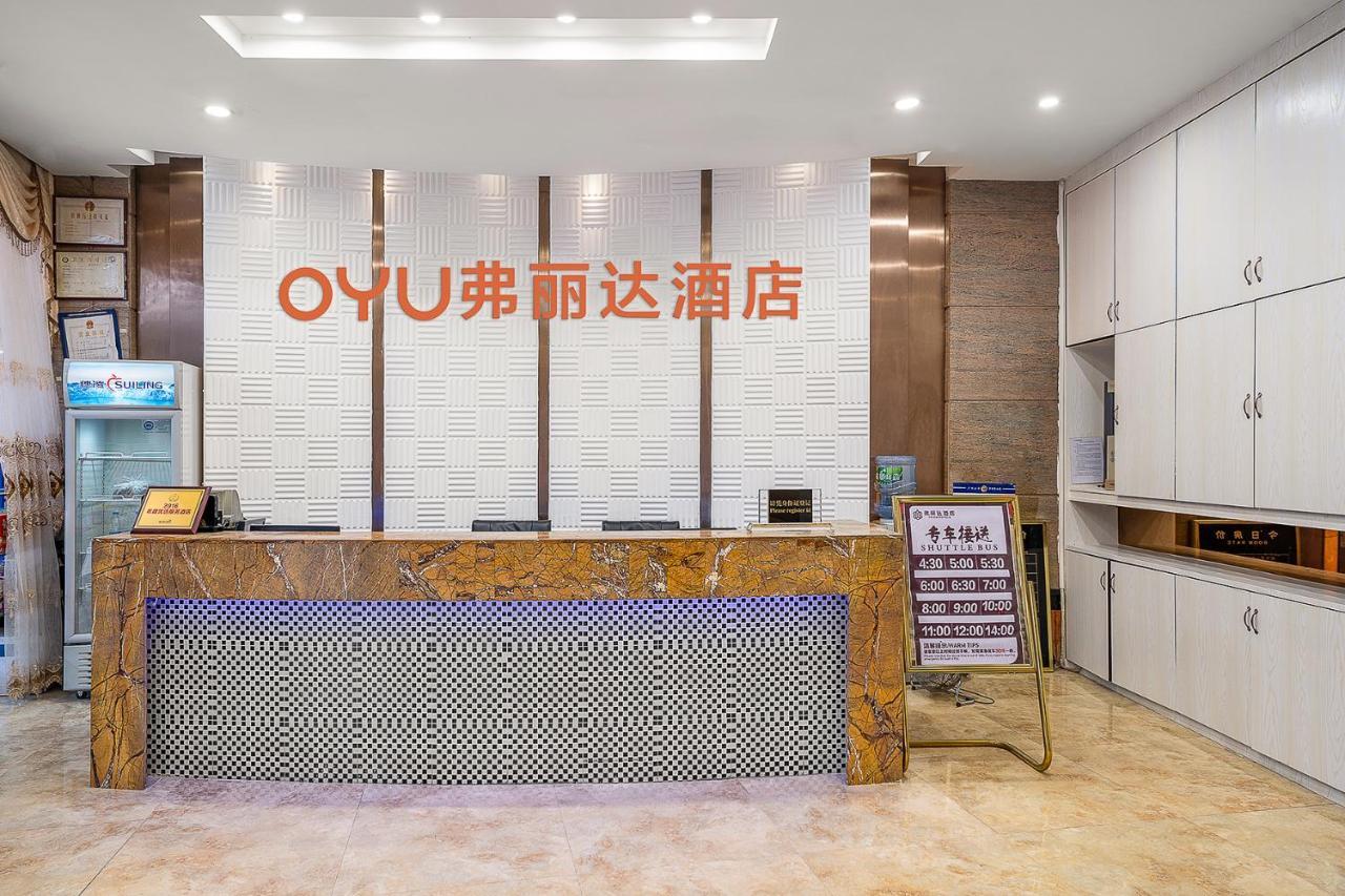 Frida Hotels Guangzhou Baiyun International airport Bagian luar foto