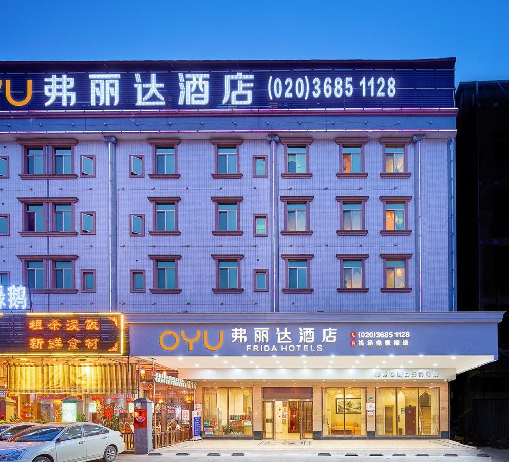 Frida Hotels Guangzhou Baiyun International airport Bagian luar foto