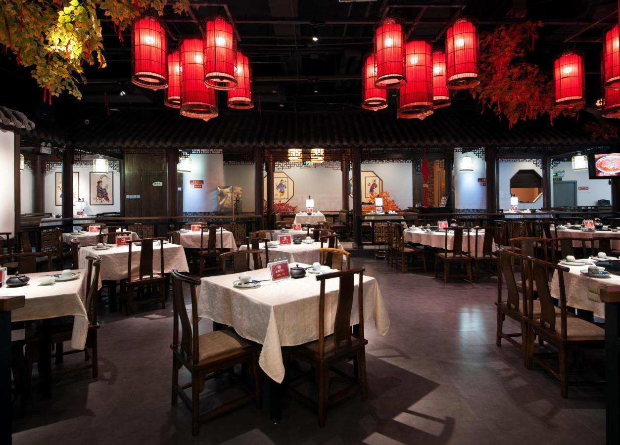 Frida Hotels Guangzhou Baiyun International airport Bagian luar foto